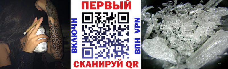 Амфетамин 98%  Абдулино 