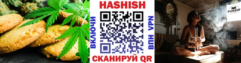Canna-Cookies конопля  где продают   кракен ссылки  Абдулино 