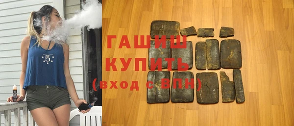 эйфоретик Алексеевка