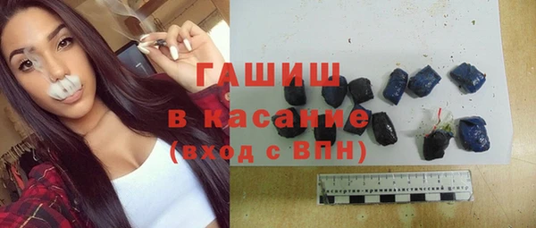 кокс Алексин