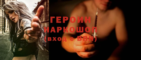 Альфа ПВП Нефтекумск
