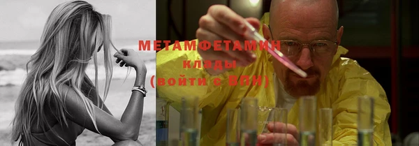 кокаин перу Алзамай