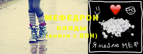 ешки Нефтегорск
