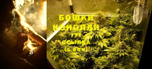 кокаин перу Алзамай