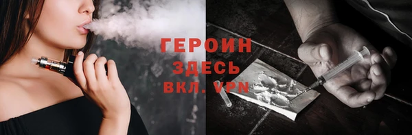 кокаин перу Алзамай