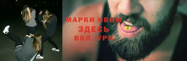 гашишное масло Армянск