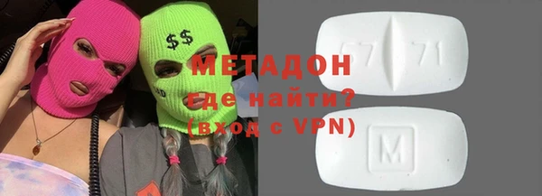 СК Аркадак