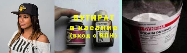 СК Аркадак