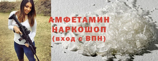 кокаин перу Алзамай