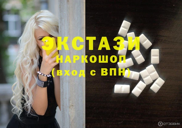СК Аркадак