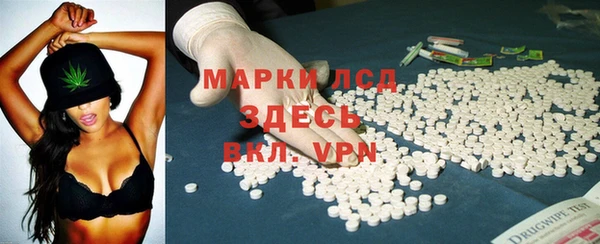 кокс Алексин