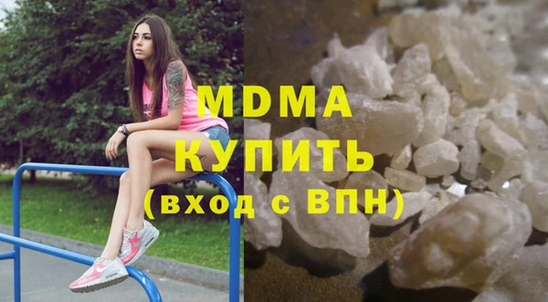 эйфоретик Алексеевка
