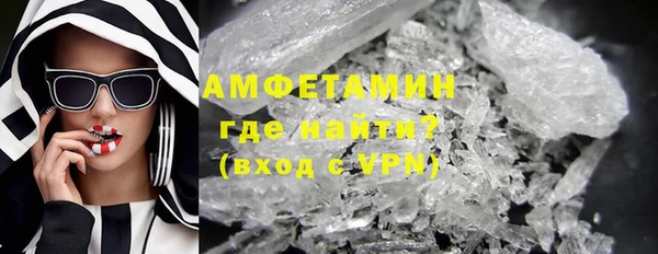 СК Аркадак