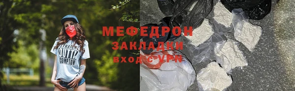 гашишное масло Армянск