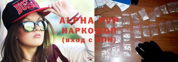 кокс Алексин